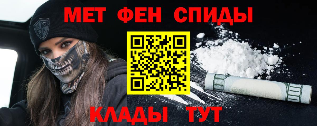 АМФ  АМФ 97%  Вход с VPN  Таганрог 