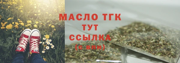 круглые Абдулино