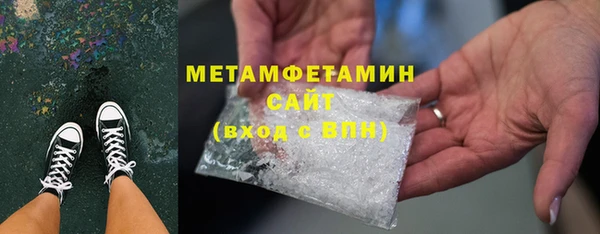 каннабис Михайловка