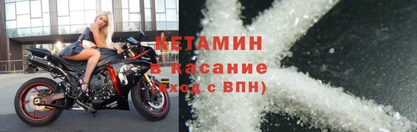 круглые Абдулино