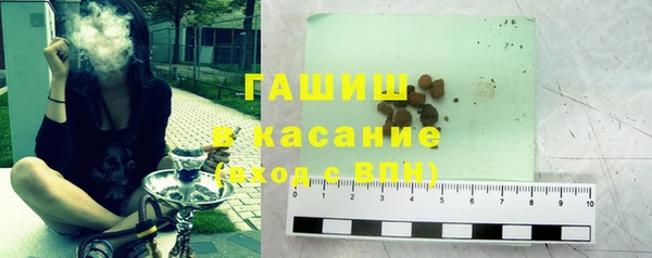 круглые Абдулино