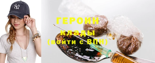круглые Абдулино