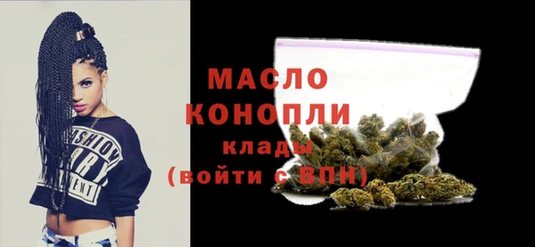 круглые Абдулино