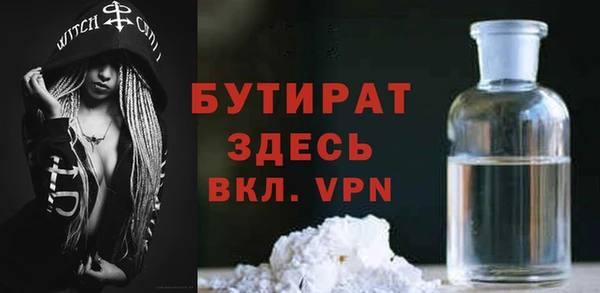 героин Абинск