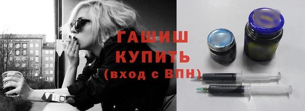 круглые Абдулино