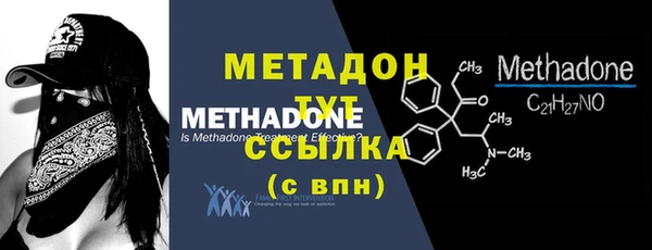 мдпв Михайловск