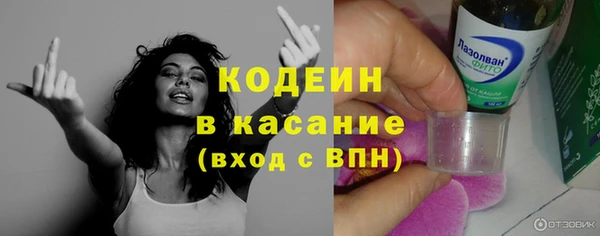 круглые Абдулино