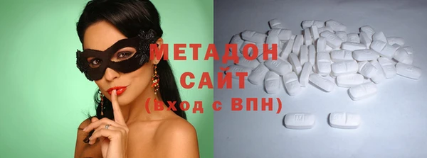 мефедрон мука Михайлов