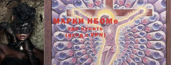 героин Абинск