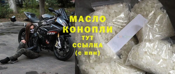 ГАЛЛЮЦИНОГЕННЫЕ ГРИБЫ Абаза