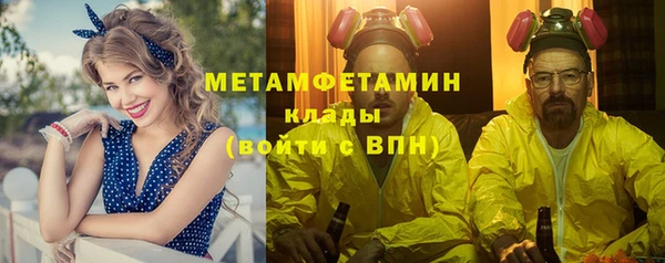 круглые Абдулино