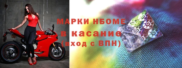 круглые Абдулино