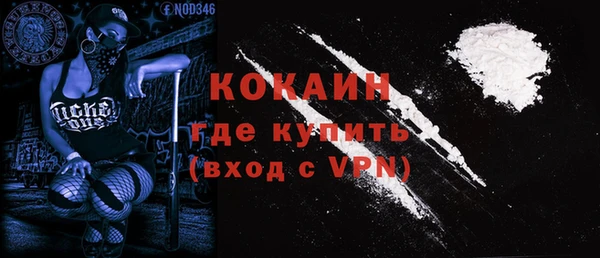 каннабис Михайловка