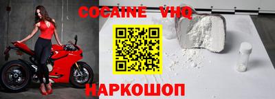 2c-b Кизилюрт