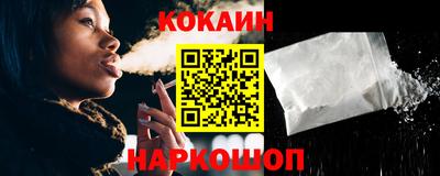 марки lsd Краснодар