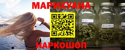 марки lsd Краснодар