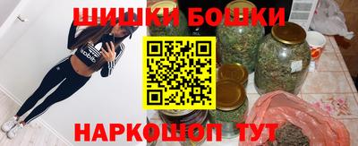 марки lsd Краснодар