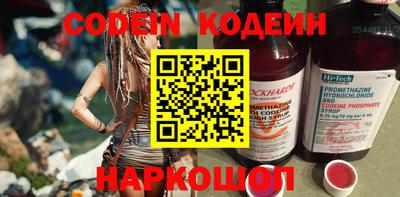 марки lsd Краснодар