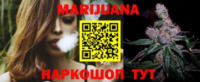 марки lsd Краснодар
