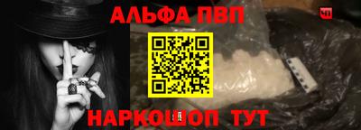 бутират Краснознаменск