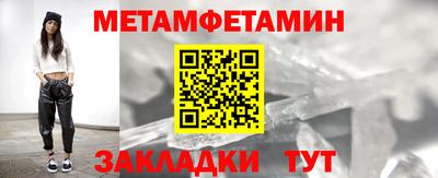 марки lsd Краснодар