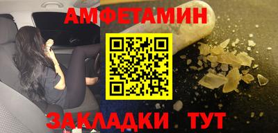 марки lsd Краснодар