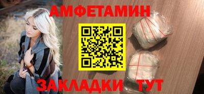 марки lsd Краснодар