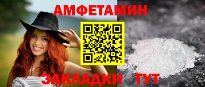 марки lsd Краснодар
