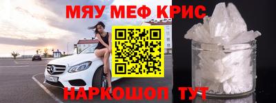 марки lsd Краснодар