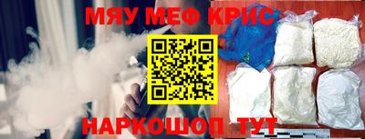 марки lsd Краснодар
