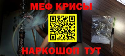 бутират Краснознаменск