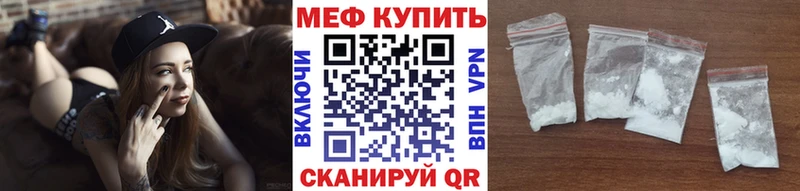 blacksprut ONION  Таганрог  МЕФ кристаллы 